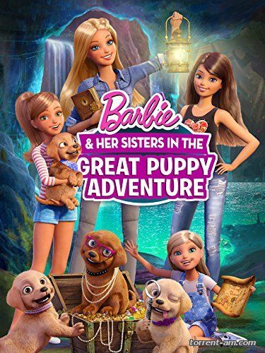 Барби и щенки в поисках сокровищ / Barbie & Her Sisters in the Great Puppy Adventure (2015) DVDRip | Чистый звук