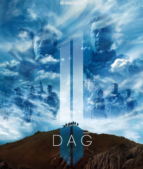 Гора 2 / Dag II (2016)