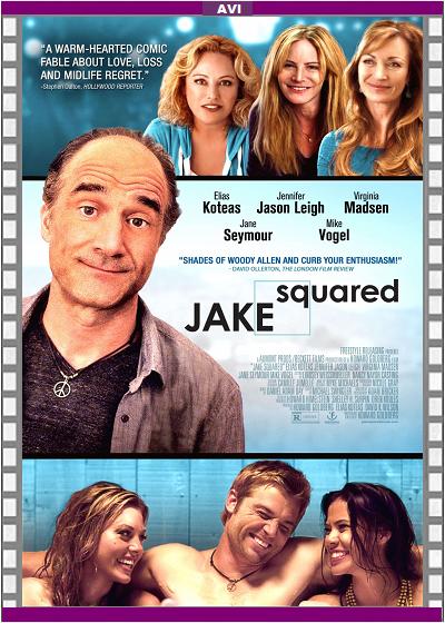 Джейк в квадрате / Jake Squared (2013)