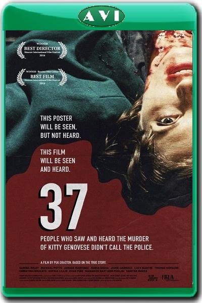 37 / 37 (2016)