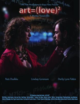 Потусторонние чувства / Art = (Love)² (2012)