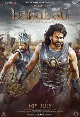 Бахубали: Начало / Bahubali: The Beginning (HDRip) 2015 г.