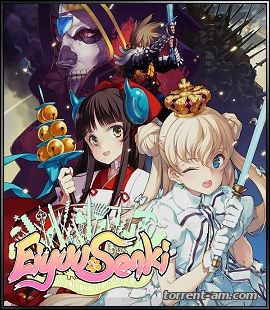 Eiyuu Senki: The World Conquest [EUR/ENG]