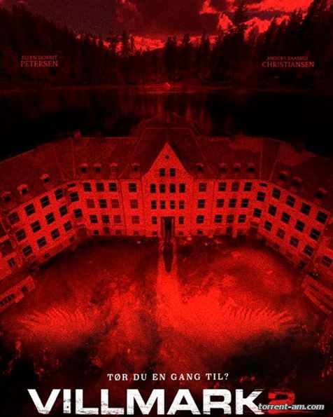 Темный лес 2 / Villmark 2 (2015) HDRip | L2