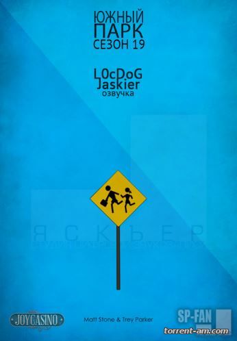 Южный Парк / South Park [S19] (2015) HDTV 720p | L0cDoG