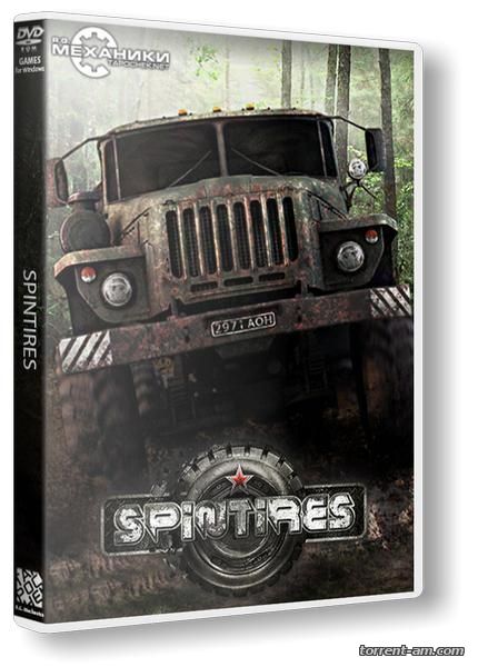 Spintires [Build 09.11.15] (2014) PC | RePack от R.G. Механики