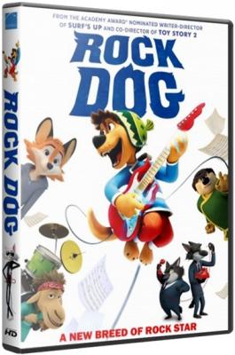 Рок Дог / Rock Dog (BDRip 720p) 2016 г.