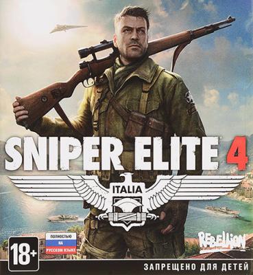 Sniper Elite 4: Deluxe Edition [v 1.4.1 + DLCs] (Лицензия) PC | 2017 г.