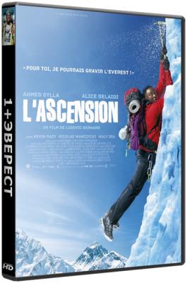 1+Эверест / L'ascension (HDRip) 2017 г.