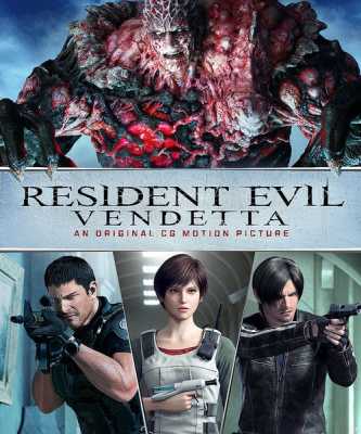 Обитель зла: Вендетта / Resident Evil: Vendetta (WEB-DLRip-AVC) 2017 г.