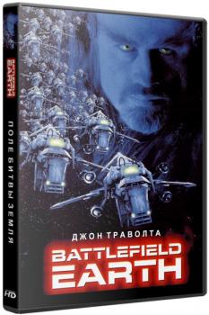 Поле битвы: Земля / Battlefield Earth: A Saga of the Year 3000 (WEB-DLRip-AVC) 2000 г.