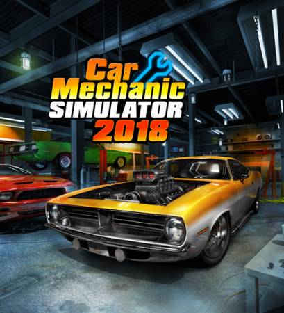 Car Mechanic Simulator 2018 [v 1.0.4 + 2 DLC] (RePack от xatab) PC | 2017 г.