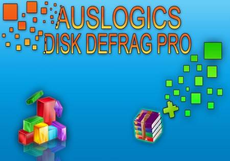 Auslogics Disk Defrag Pro 4.8.1 (2017) РС