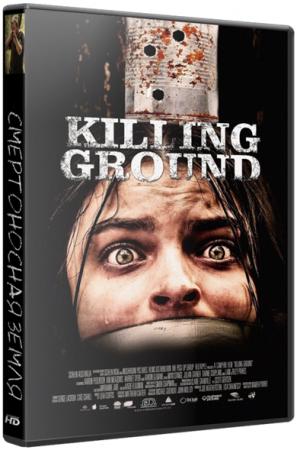 Смертоносная земля / Killing Ground (WEB-DLRip) 2016 г.