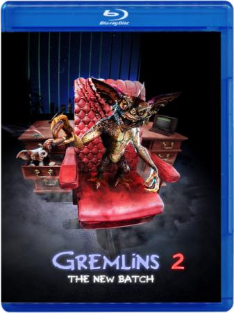 Гремлины 2: Новенькая партия / Gremlins 2: The New Batch (1990) HDRip-AVC