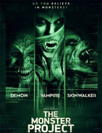 Проект «Монстр» / The Monster Project (2017) WEB-DLRip