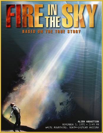 Огонь в небе / Fire in the Sky (1993) HDTVRip-AVC