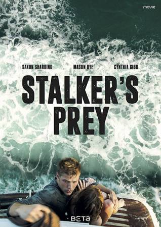 Бухта охотника / Hunter's Cove / Stalker's Prey (2017) WEB-DLRip 720p